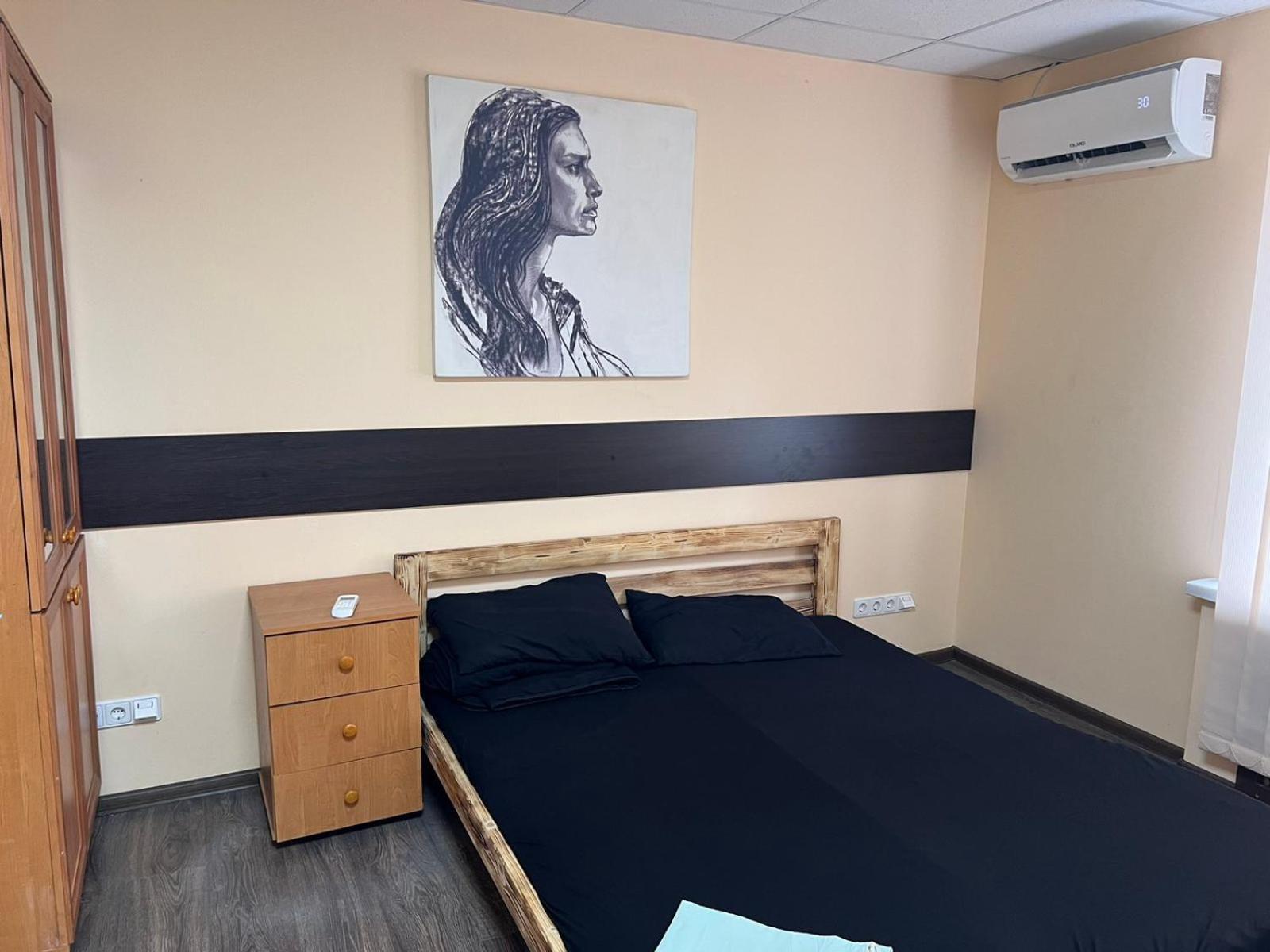 Hostel Krone Gok Zatishok Kiev Extérieur photo