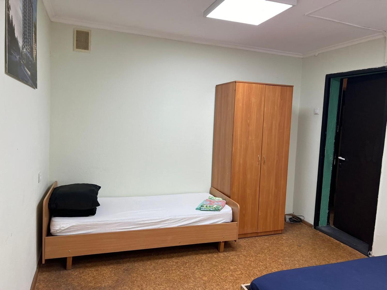 Hostel Krone Gok Zatishok Kiev Extérieur photo