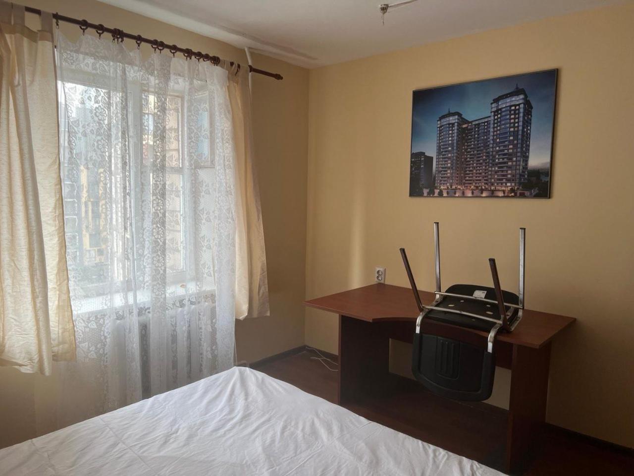 Hostel Krone Gok Zatishok Kiev Extérieur photo